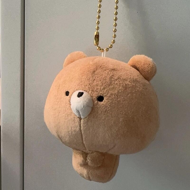 Anime Merchandise In Japanese - Японская аниме-атрибутика: плюшевая кукла Рилаккума с