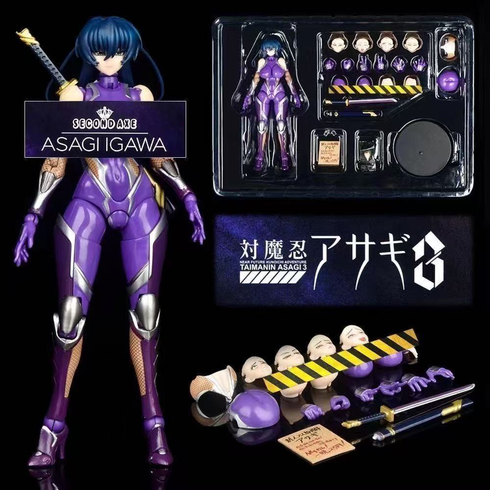 Good Smile Company Figma - В наличии: Фигурка N Company Sexy