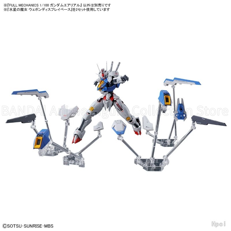 Bandai Gundam Hg - В наличии Оригинальный BANDAI SPIRITS FULL