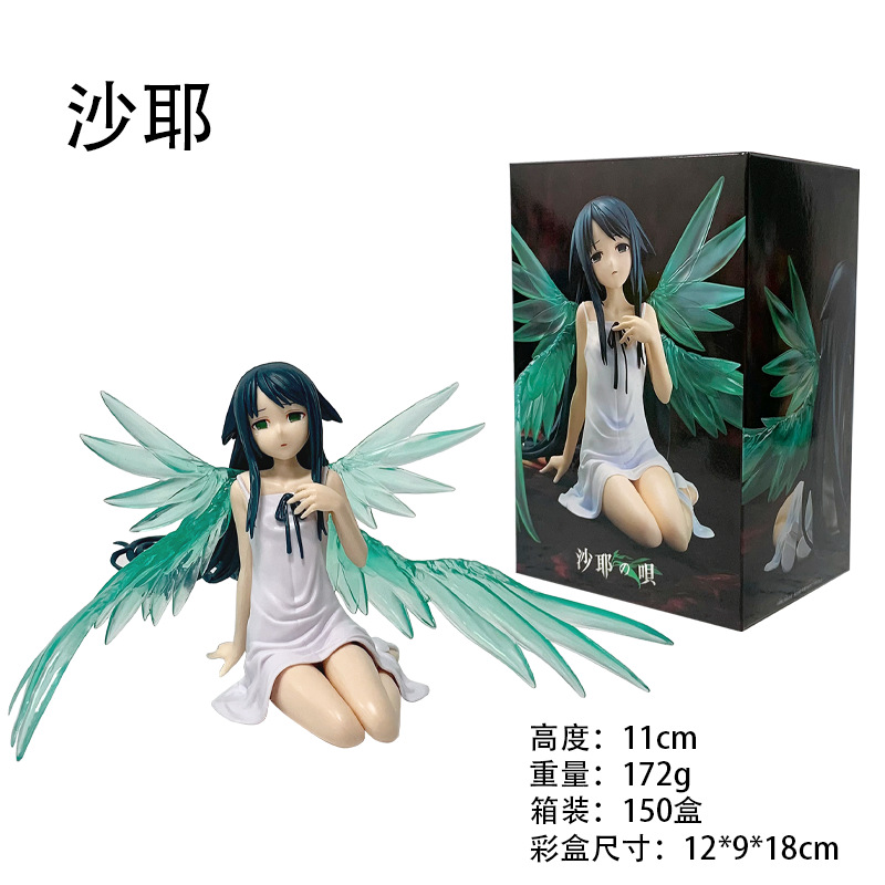 Good Smile Company Figma - НОВИНКА: Фигурка аниме-девочки Сая из серии