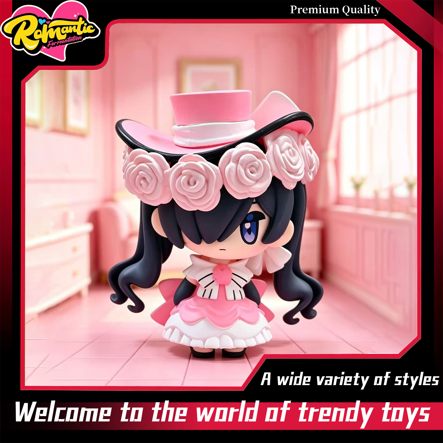 Popular Anime Merchandise - Робин Сиэль, милая и очаровательная девушка,