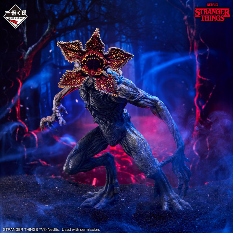 Anime Merchandise In Japanese - В наличии: Оригинальный японский брелок-фигурка Demogorgon
