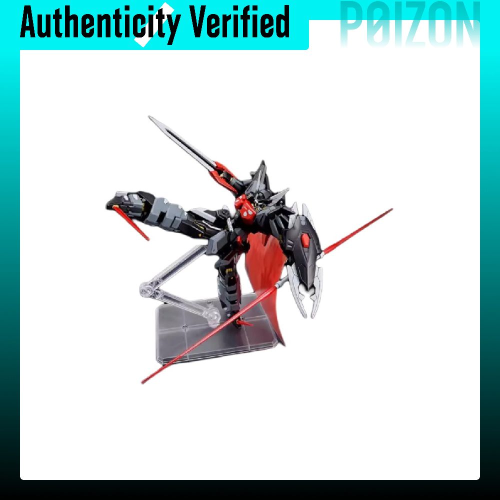 BANDAI HG Gundam SEED, набор д – обзор и цена Bandai Gundam Hg