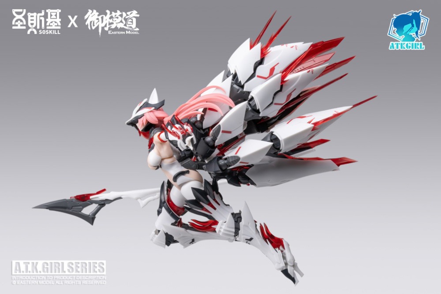 【JM】100% Оригинальная модель в – обзор и цена Good Smile Company Figma