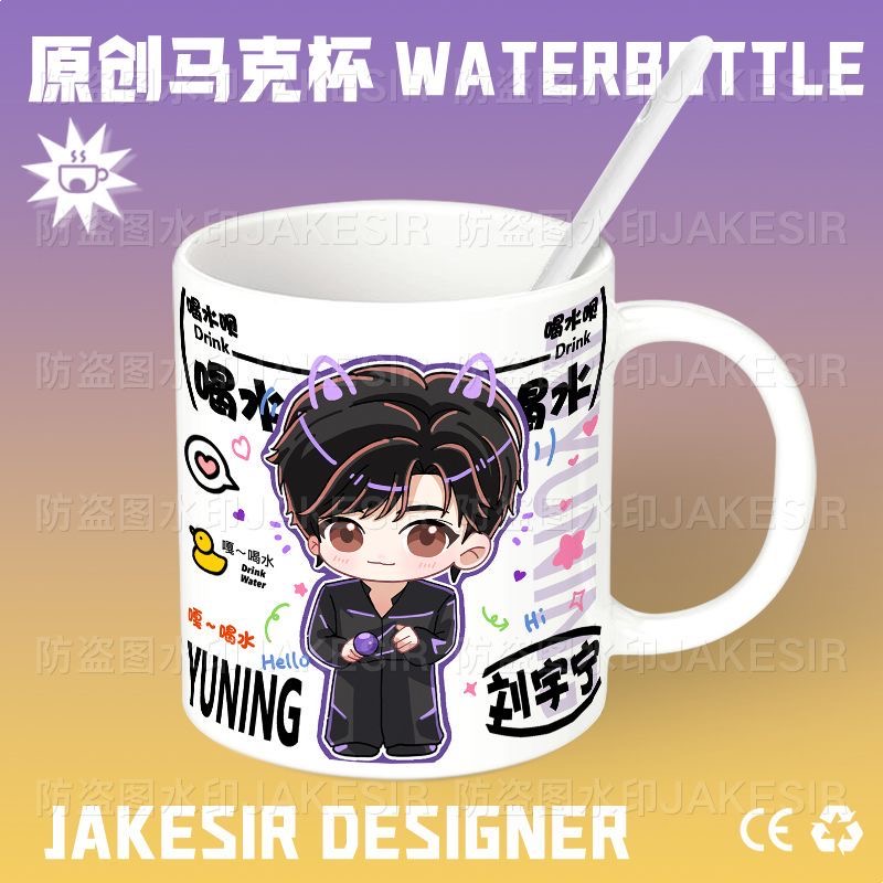 Liu Yuning Chibi Star Товары К – обзор и цена Anime Merchandise Mugs