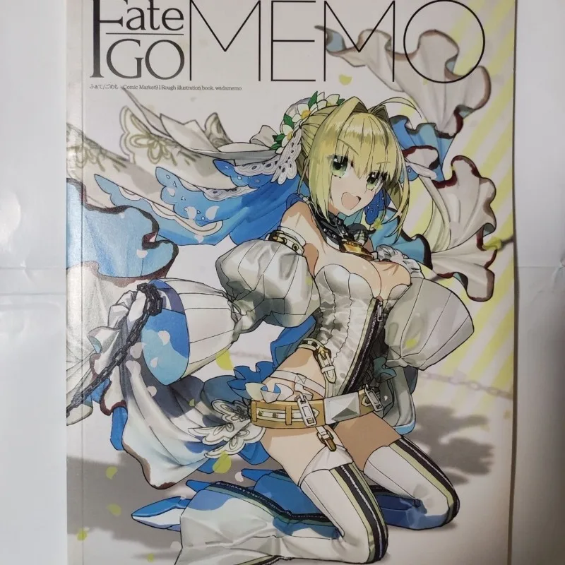 2 книги Fate GO MEMO 1 2, арт- – обзор и цена Fate Anime Merchandise
