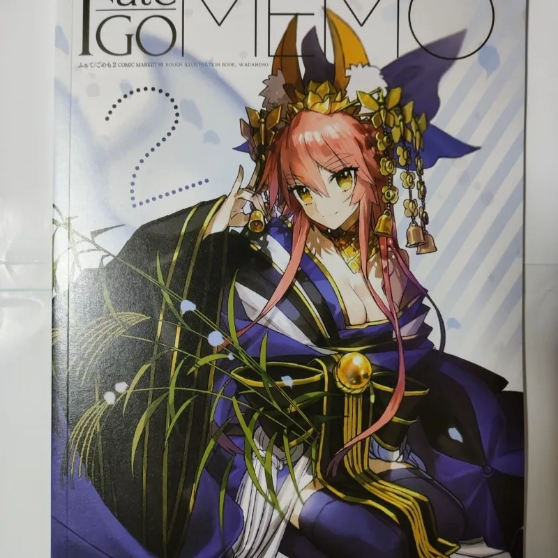 2 книги Fate GO MEMO 1 2, арт- – обзор и цена Fate Anime Merchandise