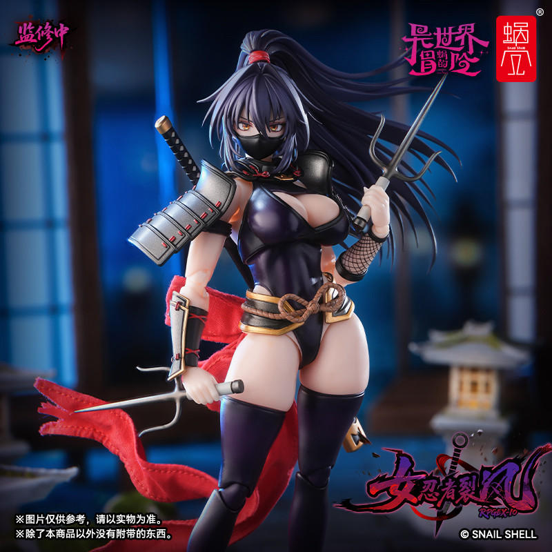 Предзаказ: Фигурка женщины-нин – обзор и цена Good Smile Company Figma