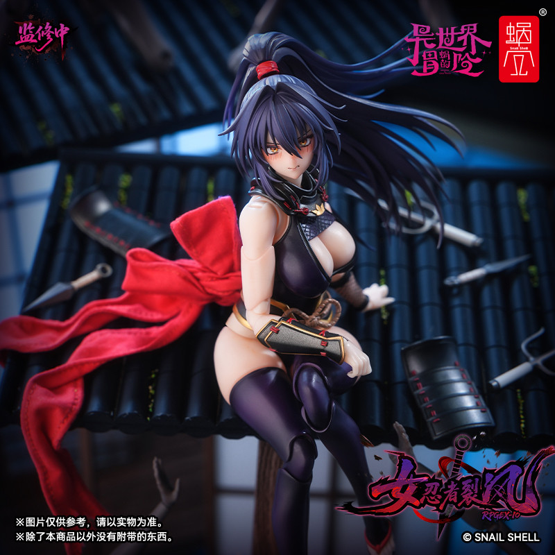 Предзаказ: Фигурка женщины-нин – обзор и цена Good Smile Company Figma