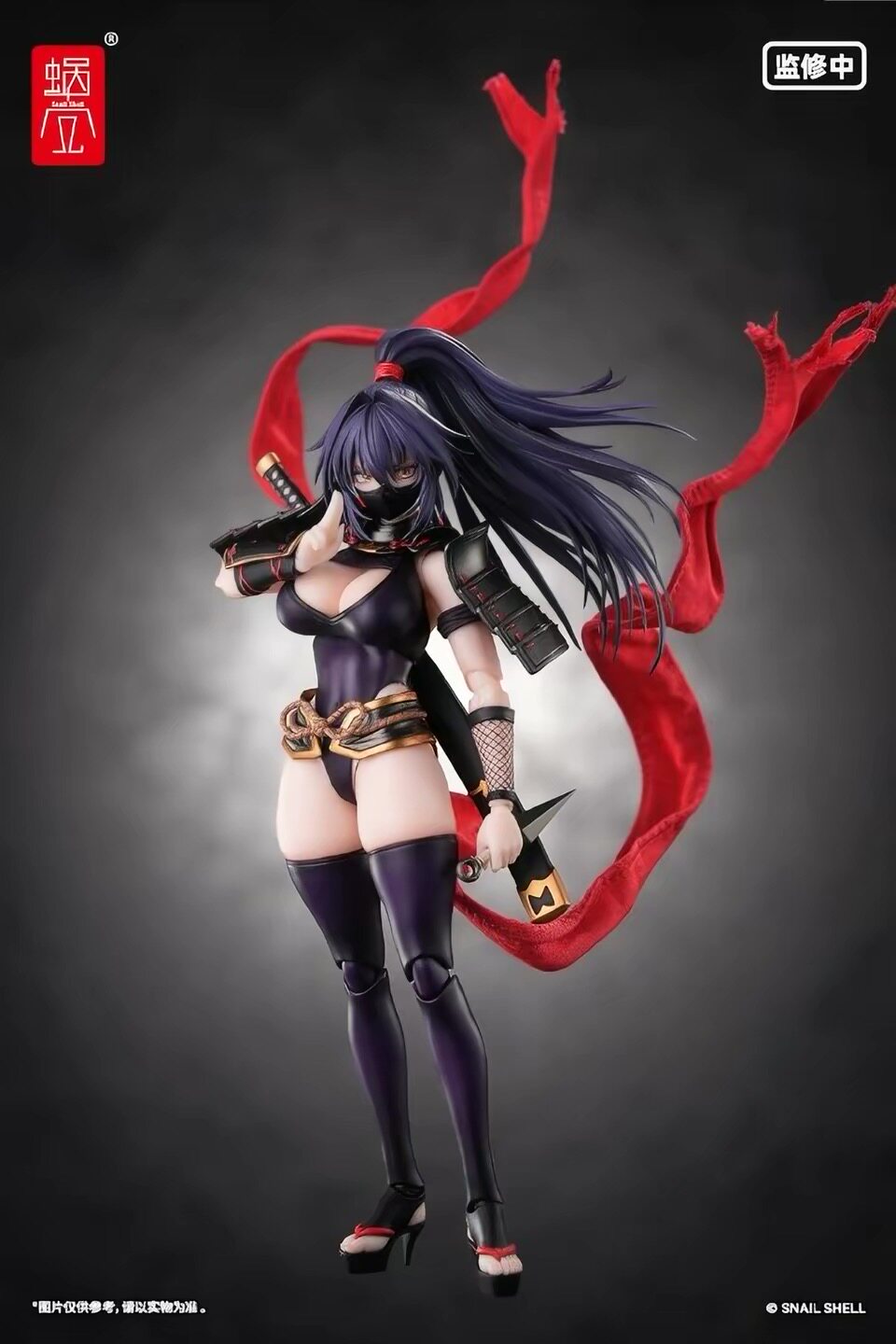 Предзаказ: Фигурка женщины-нин – обзор и цена Good Smile Company Figma