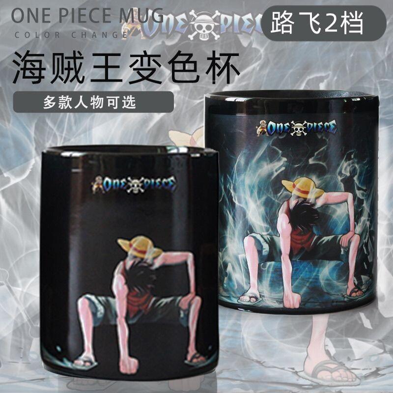 Керамическая термочувствительн – обзор и цена Anime Merchandise Mugs