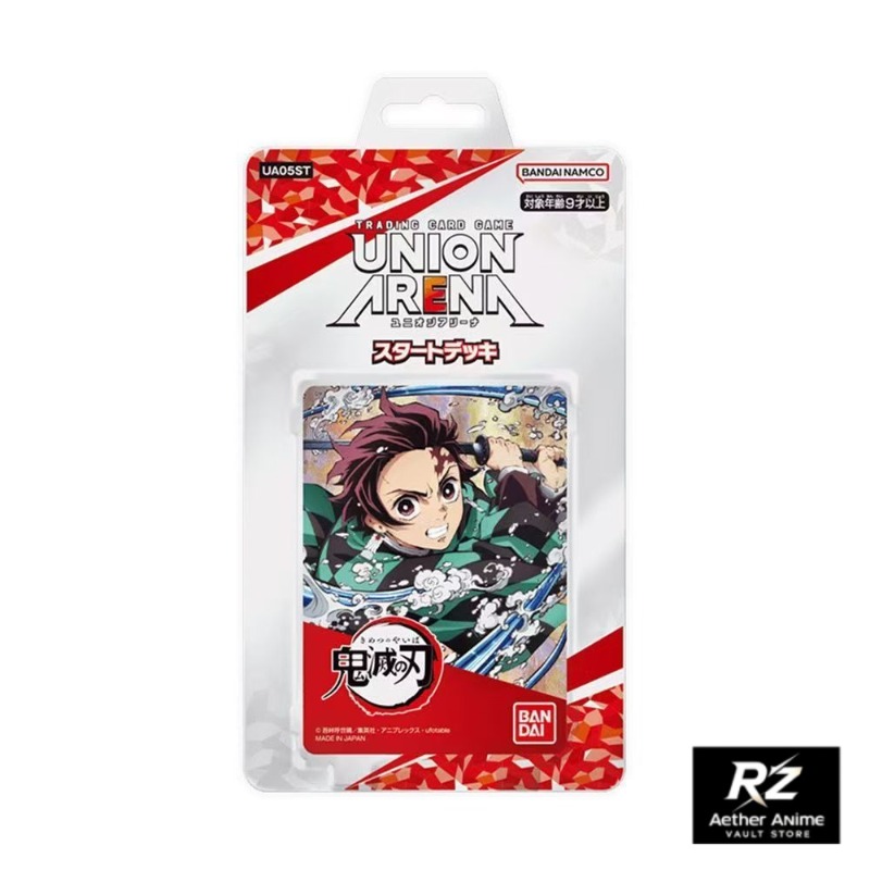 Официальные коллекционные карт – обзор и цена Anime Merchandise In Japanese